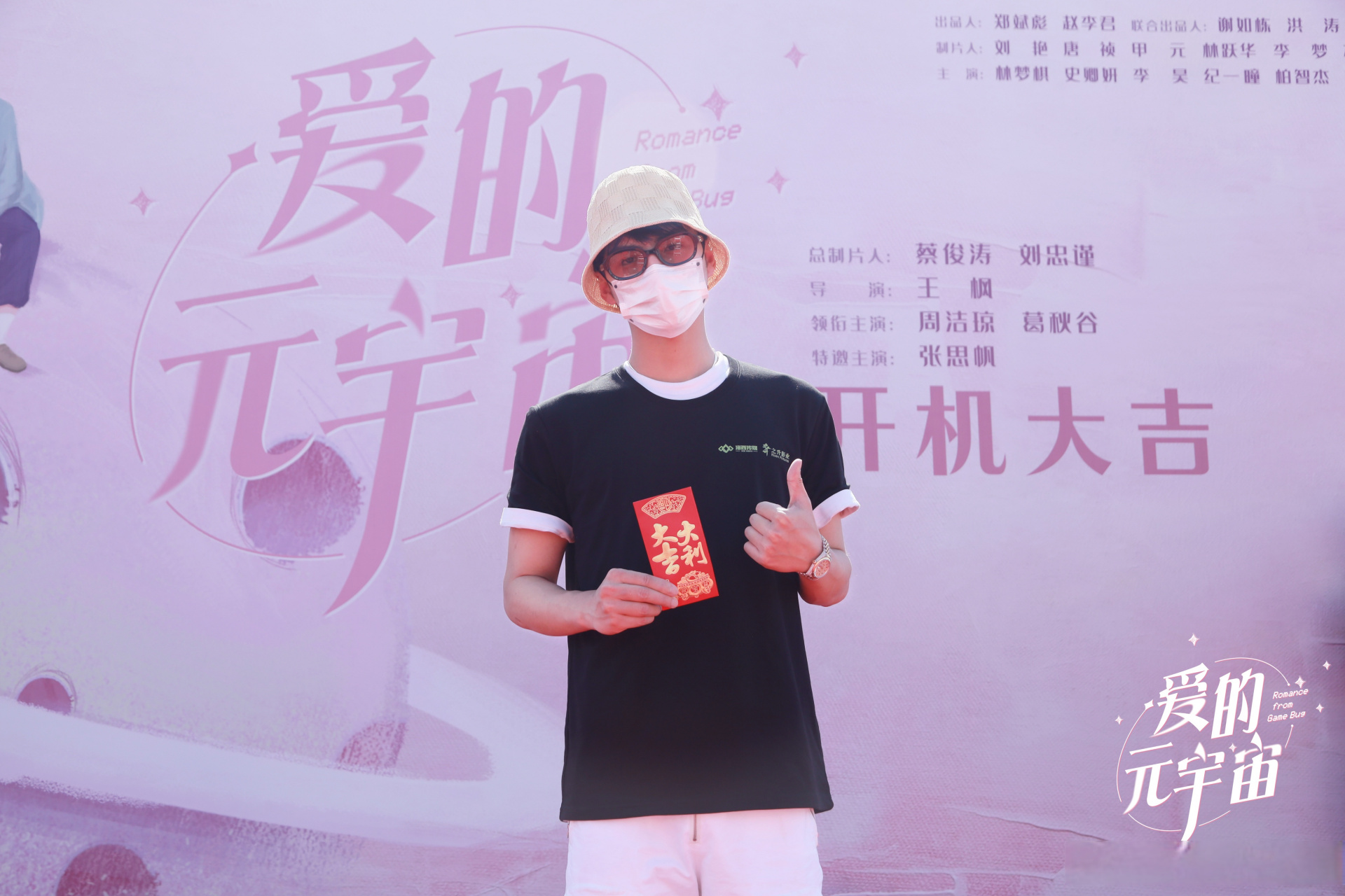 爱游戏官网-LDO官宣与10携手，开启元宇宙新纪元！的简单介绍