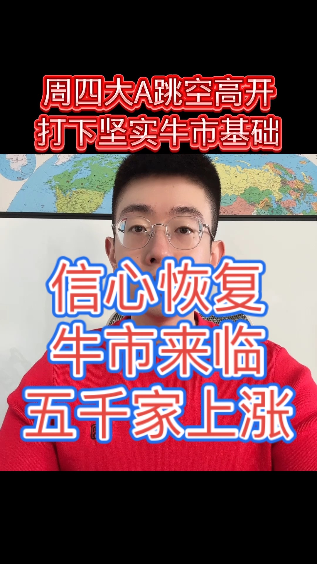 爱游戏-MATIC冲破417美元大关，牛市是否已来临？