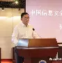 爱游戏体育-XRP突遭安全漏洞，流失高达25.71万美元