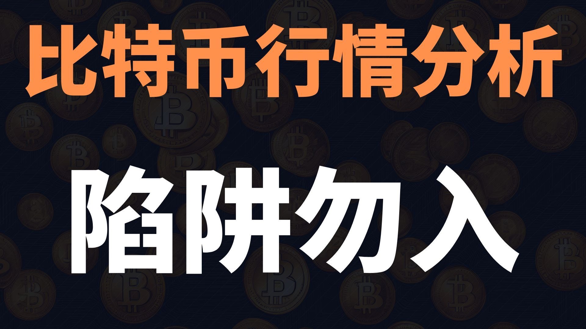 爱游戏官网-关于OP紧急遇到安全漏洞，损失达到比特币万美元！，引发热议的信息
