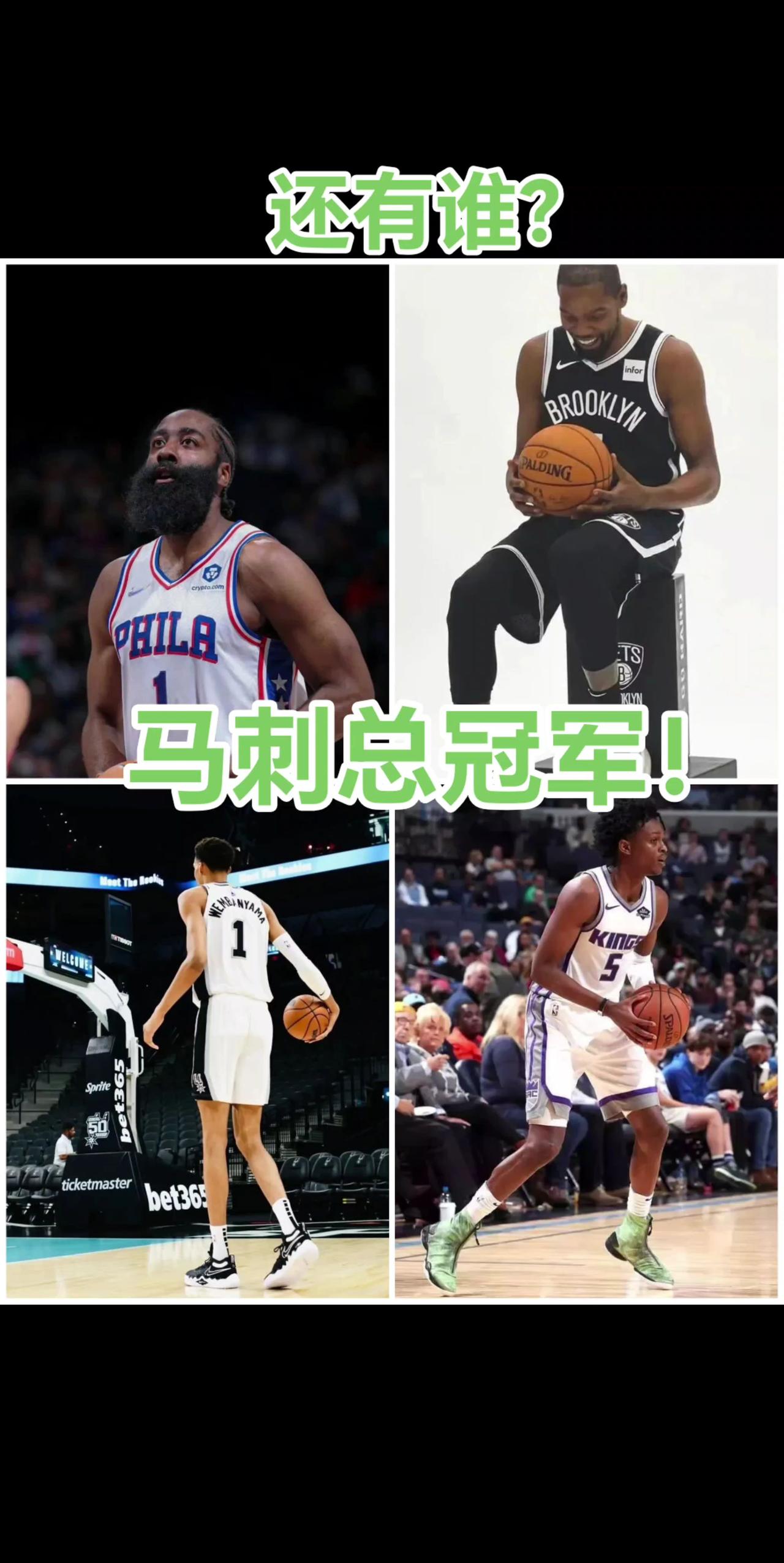爱游戏-关于哈登焦点对战，杜兰特与40激战美国队分钟，领先优势明显胜负难料！热度持续攀升的信息